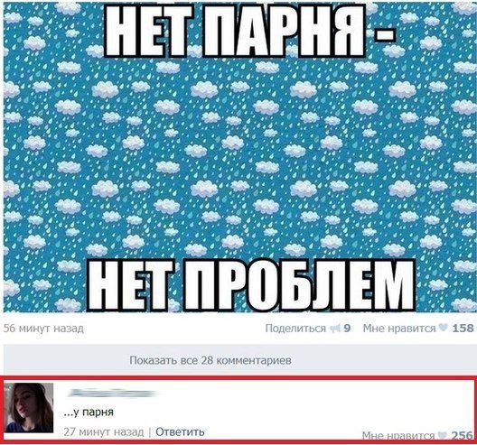  - 3  2016  01:02