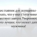 ���� �����, ��������� - ��������� 6 ������ 2016 � ������ ������ ��������