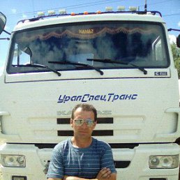 ���� ��������, ������, 53 ���� - ��������� 31 ������ 2017