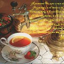 ���� ������, �����, 77 ��� - ��������� 25 ������� 2017 � ������ ������ ��������