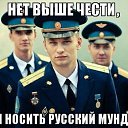 ���� �������, ������-���, 63 ���� - ��������� 6 ����� 2017 � ������ ������� ���.�