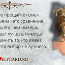 ���� ������, ���������� - ��������� 11 �������� 2016 � ������ ������ ��������