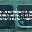���� ������, �������, 75 ��� - ��������� 30 ������� 2016 � ������ ������ ��������