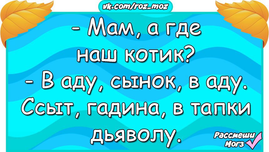  - 25  2016  19:59
