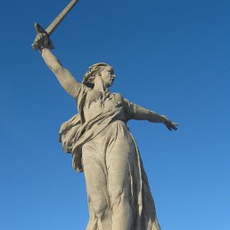 ���� ������, ������, 44 ���� - ��������� 6 ������� 2017