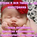 ���� A, ���� - ��������� 5 ������� 2017 � ������ ���� ����������