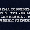 ���� �����, �����-���������, 68 ��� - ��������� 17 �������� 2016 � ������ ������ ��������