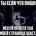 ���� ������, ������������, 49 ��� - ��������� 7 ������� 2016 � ������ �����