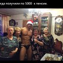 ���� ���������, ������� - ��������� 27 ������ 2017 � ������ ������ ��������