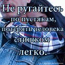 ���� Kriss, ���� - ��������� 27 ����� 2017 � ������ ������ ��������