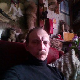 ������, �����-���������, 53 ����