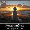 ���� ������, �������, 36 ��� - ��������� 28 �������� 2016 � ������ ���� ����������