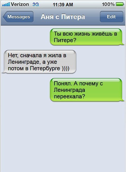  - 3  2017  11:51