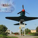 ���� �����, �������, 67 ��� - ��������� 23 ������� 2017 � ������ �������