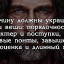 ���� ����, �������, 57 ��� - ��������� 13 ������� 2016 � ������ ���� ����������