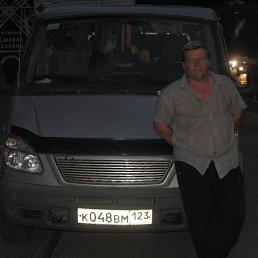 ������, ����, 61 ���