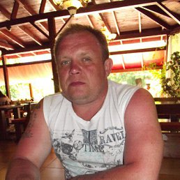 ���� ������, ������������, 48 ��� - ��������� 14 ������� 2017