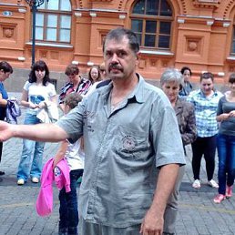 Viktor. ��� �� �����, �����, 58 ���