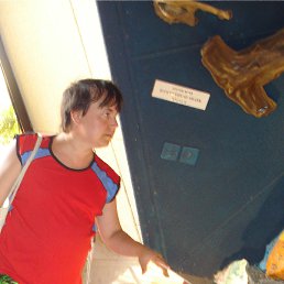 �����, ����, 47 ���