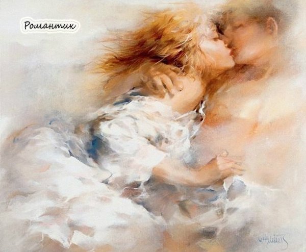 -       ? - , -    ,       ...