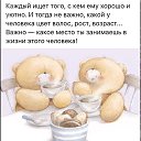 ���� �������, ������� - ��������� 18 ������� 2016 � ������ ���� ����������