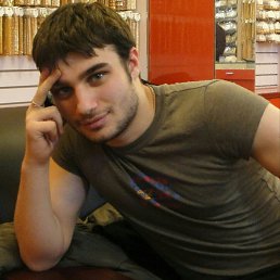 ���������, ������