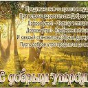 ���� ������, �����������, 60 ��� - ��������� 27 �������� 2016 � ������ ���� ����������