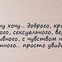���� �����, �����, 53 ���� - ��������� 9 ������� 2016 � ������ ���� ����������
