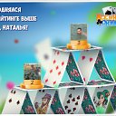  , , 53  -  15  2016    -