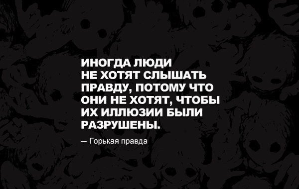 ����� �����. - 7 ������� 2016 � 17:46