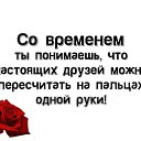 ���� ����, �����, 47 ��� - ��������� 24 �������� 2016 � ������ ������ ��������