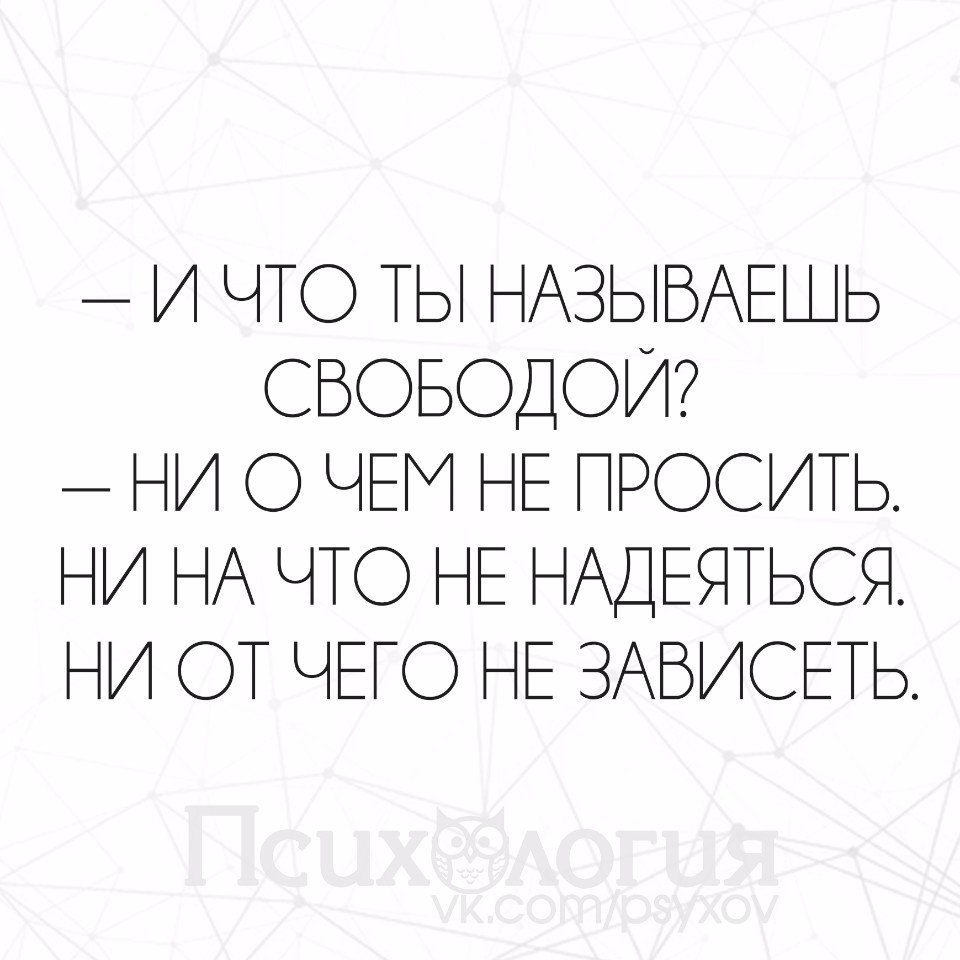  - 19  2016  14:04