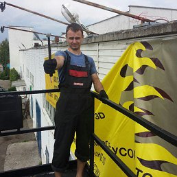 ���� ������, �����, 37 ��� - ��������� 21 ����� 2017