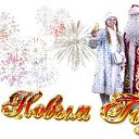 ���� ���������, �������� - ��������� 29 ������� 2016 � ������ ������ ��������