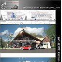 ���� ������, ���������� ����� - ��������� 13 �������� 2016 � ������ ���� ������ . �����������