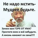 ���� ������, ����, 61 ��� - ��������� 28 ������ 2017