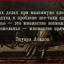 ���� ���������, ������������, 43 ���� - ��������� 23 �������� 2016 � ������ ���