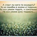 ���� �������, ������, 54 ���� - ��������� 5 ������� 2016 � ������ ������ ��������