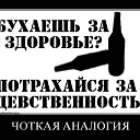 ���� ������, ������ - ��������� 20 ������ 2017 � ������ ���ƻ