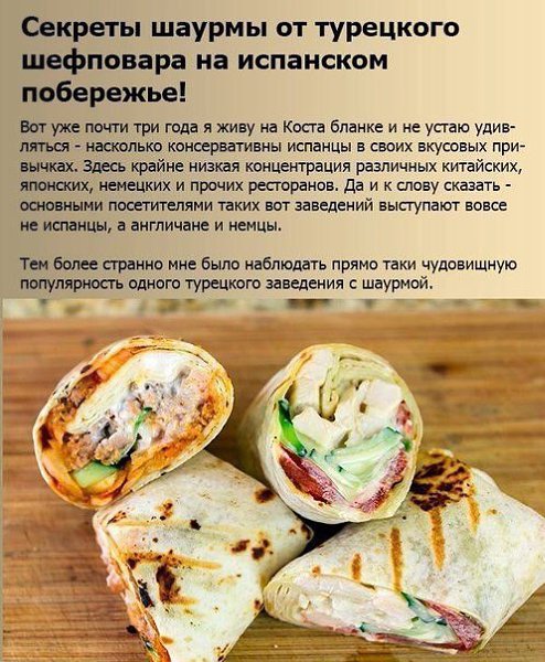 ������ ��������� ������: