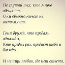 ���� ������, ������� - ��������� 29 ����� 2017 � ������ ������ ��������