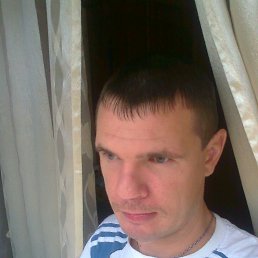 ������, �������, 44 ����