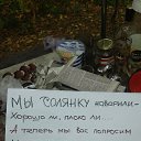 ���� ������, �����������, 65 ��� - ��������� 14 ������� 2016 � ������ ���� ����������