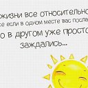 ���� Stase, �������, 63 ���� - ��������� 9 ������� 2016 � ������ ������ ��������