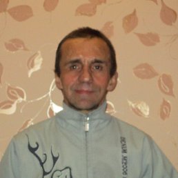 �����, ������������, 59 ���