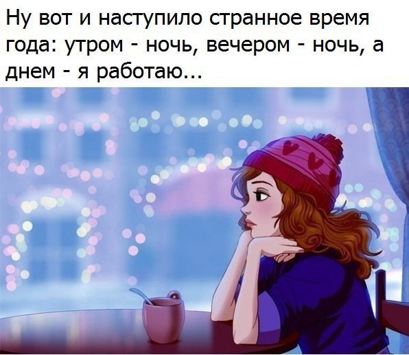 ������� ������ - 22 ������� 2016 � 13:03