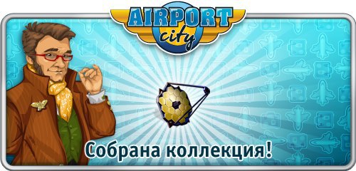 ���, ��������� ������� ����������� ������� �������! ����� � ��������-���� � ������� ������������ ...