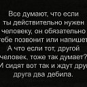 ���� ���, ��������� - ��������� 2 ������� 2017 � ������ ������ ��������