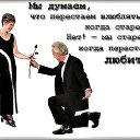 ���� ���������, ��������� - ��������� 27 ������� 2016 � ������ ������ ��������