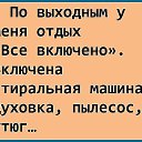 ���� Ѹ���, �����, 62 ���� - ��������� 25 �������� 2016 � ������ ������ ��������